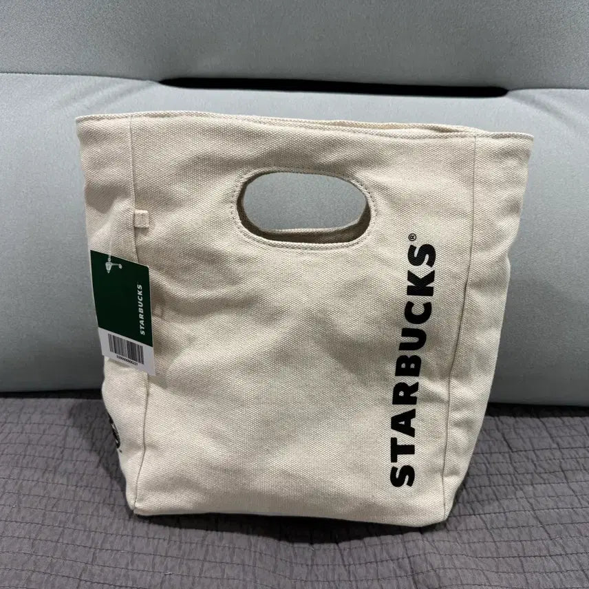 [BUNJANG] Starbucks Byul Byul Kkurumi Bag (Bag Only) / [미사용] 스타벅스 별별꾸러미 백 (가방만)