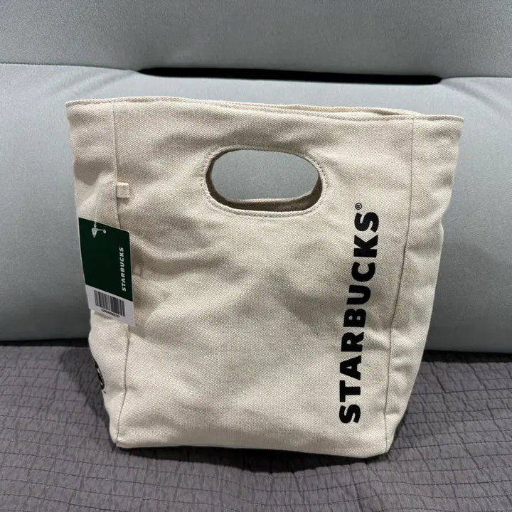 [BUNJANG] Starbucks Byul Byul Kkurumi Bag (Bag Only) / [미사용] 스타벅스 별별꾸러미 백 (가방만)