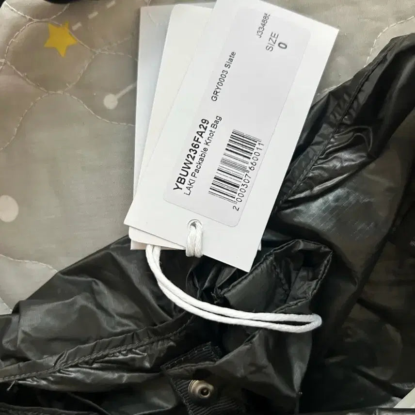 [BUNJANG] Our Legacy Roa Workshop Packable Bag / 아워레가시 로아 워크샵 라키 패커블 백