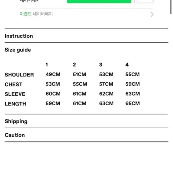 [SOLD OUT] Suah long sleeve hoodie zipup