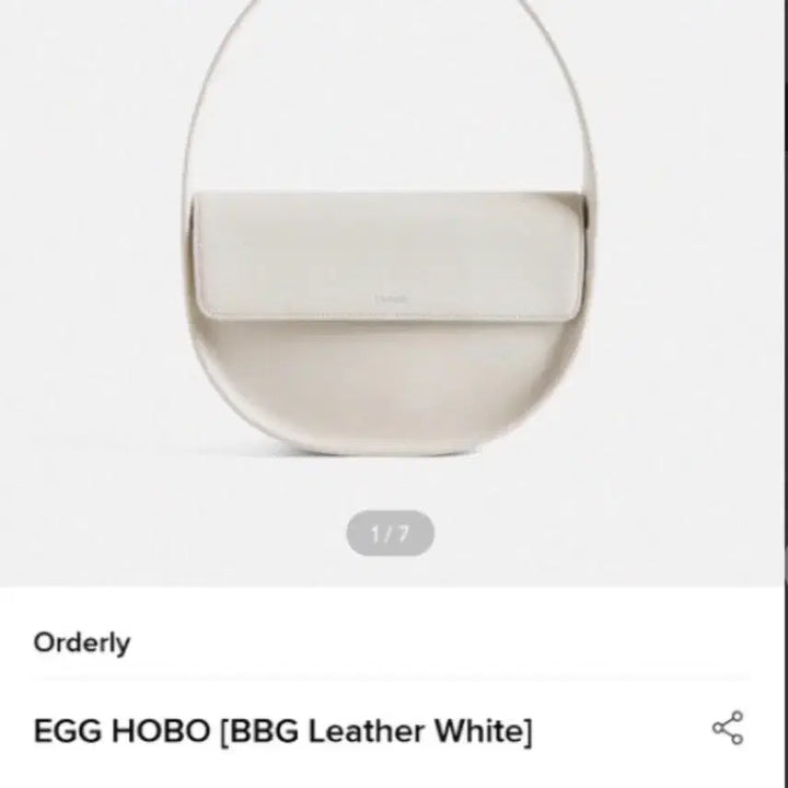[BUNJANG] Orderly Green Leather Shoulder Bag / [새상품] 소가죽 올더리 Orderly 그린 숄더백