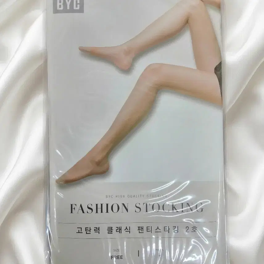 [BUNJANG] BYC High Elastic Classic Pantyhose 20D - 10pcs/Box / 무배)정상판매상품  10매 1박스 BYC 고탄력 클래식 팬티스타킹 15D