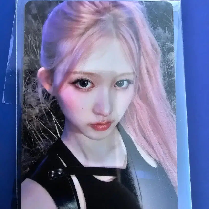 아이브 가을 뱅뱅 공방포카