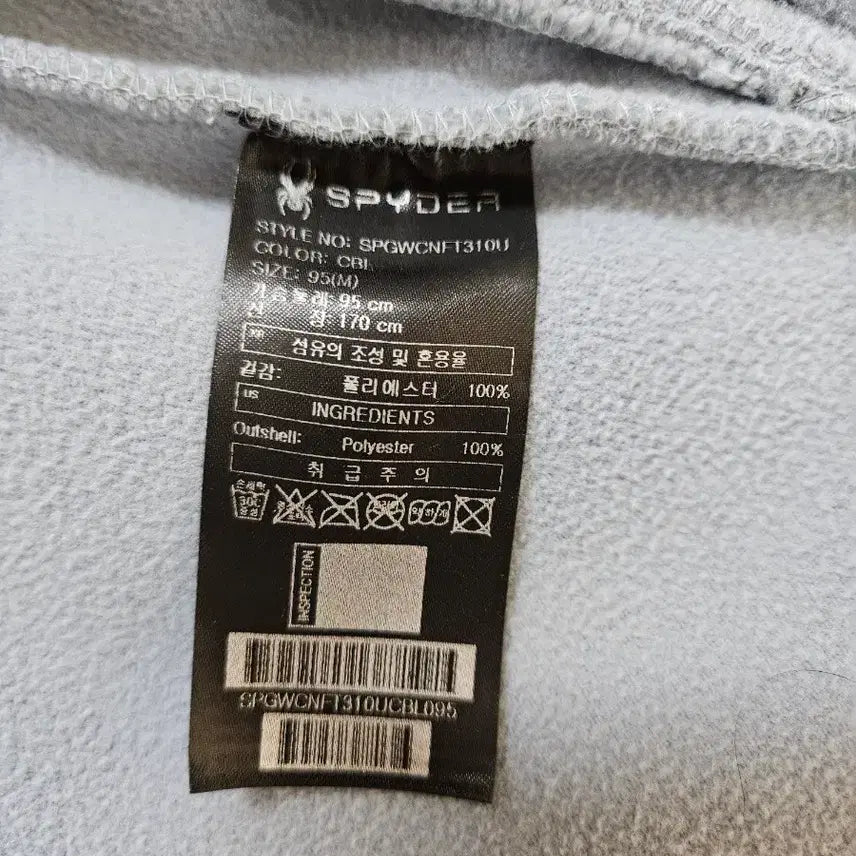 [BUNJANG] Spider Hooded Fleece Jacket / 스파이더 후드 플리스 자켓