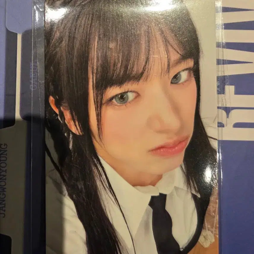 아이브 IVE 뱅뱅 유진 공방 포카