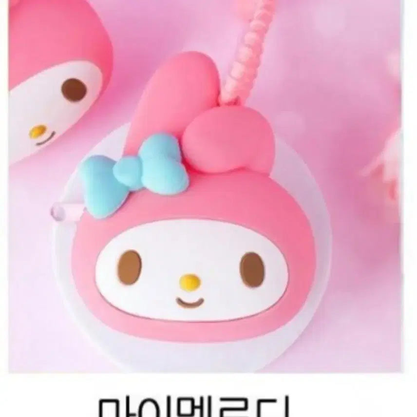 [BUNJANG] Sanrio My Melody Silicone Coin Purse Keyring / 산리오 실리콘 동전지갑 키링 새제품 마이멜로디