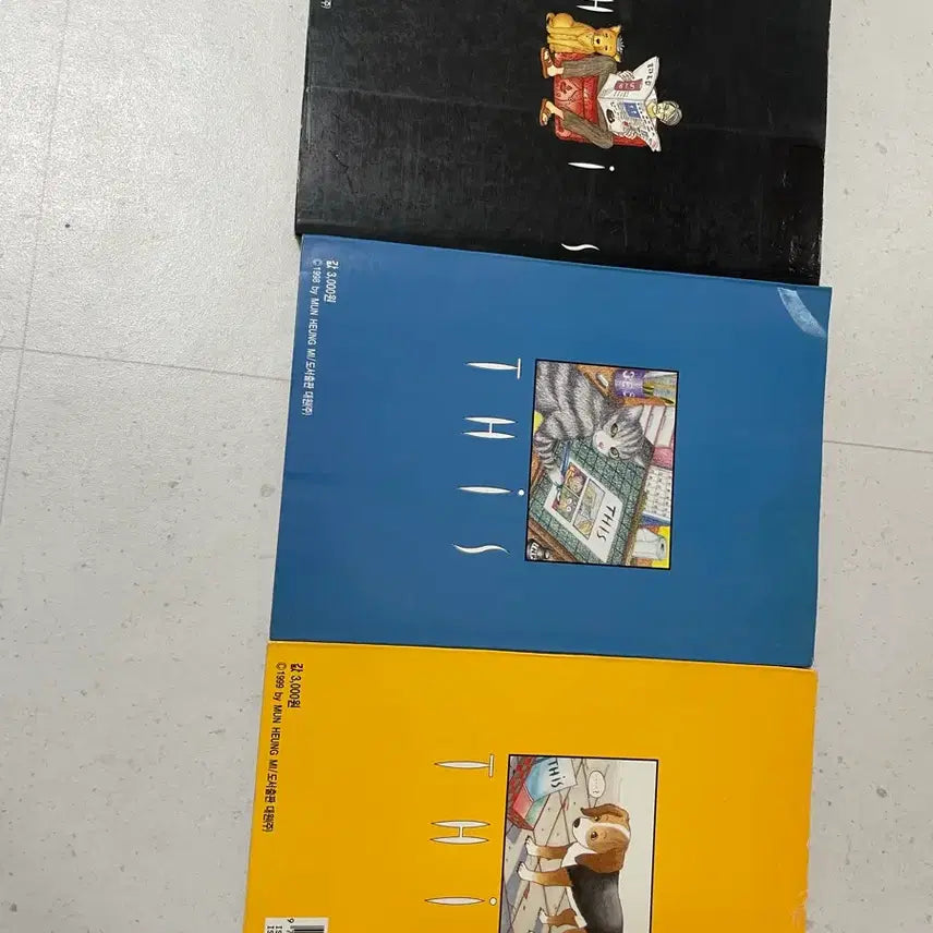 [BUNJANG] Moon Heungmi THIS Complete Set (Vol. 1, 2, 3) / (고전 만화책)문흥미 THIS 1,2,3권 완결세트