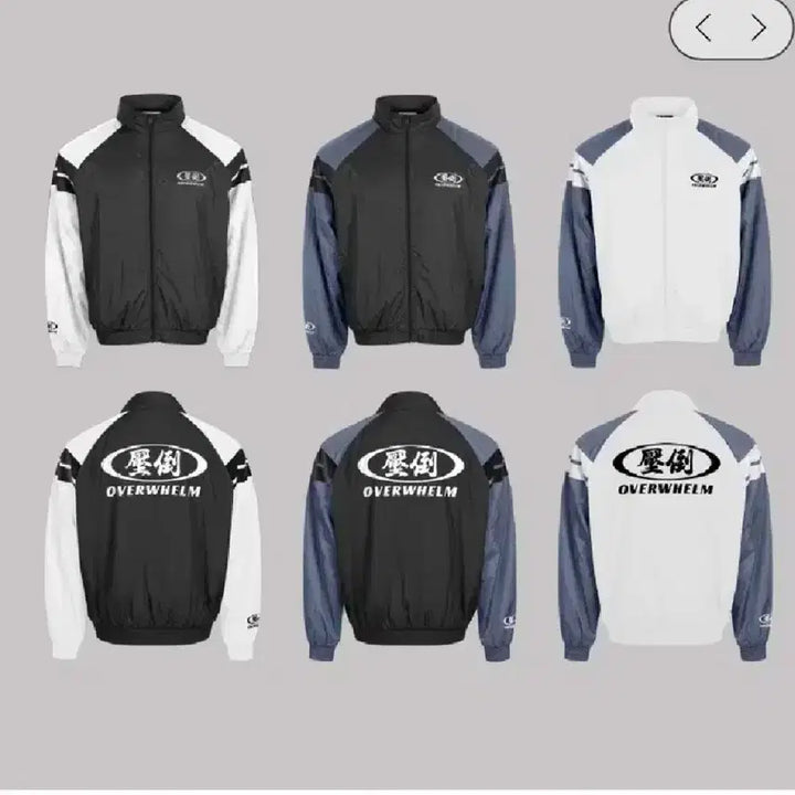 [BUNJANG] Abdo Windbreaker Jacket (Black) - Size L / 압도 바람막이 미개봉 L