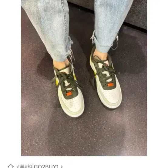 [BUNJANG] Nike Air Force 1 LV8 GS Sneakers / 나이키 24SS 에어포스1 서밋 흰/노/카 운동화