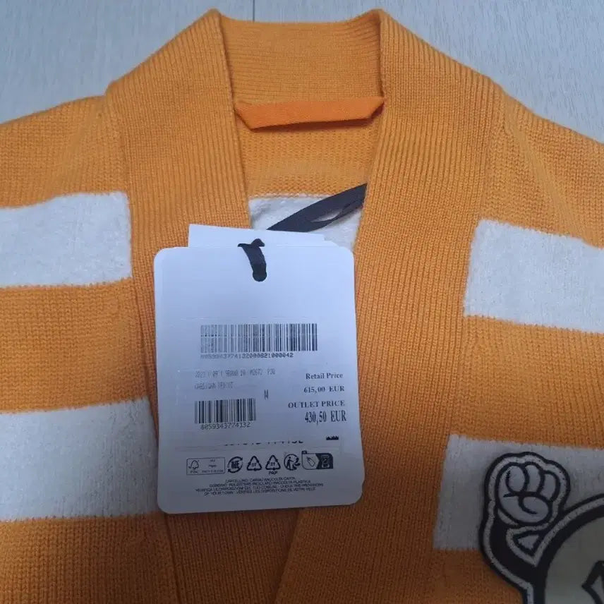 [BUNJANG] Moncler Cardigan / (정품) 몽클레어 가디건
