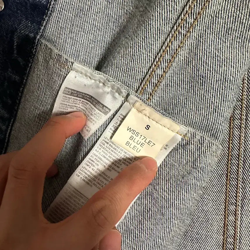 [BUNJANG] Vetements Levi&
