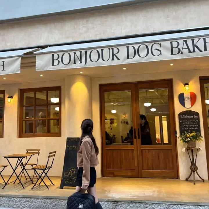 [BUNJANG] UZZ Point Suede Crop Jacket / 유즈 포인트 스웨이드 크롭 자켓