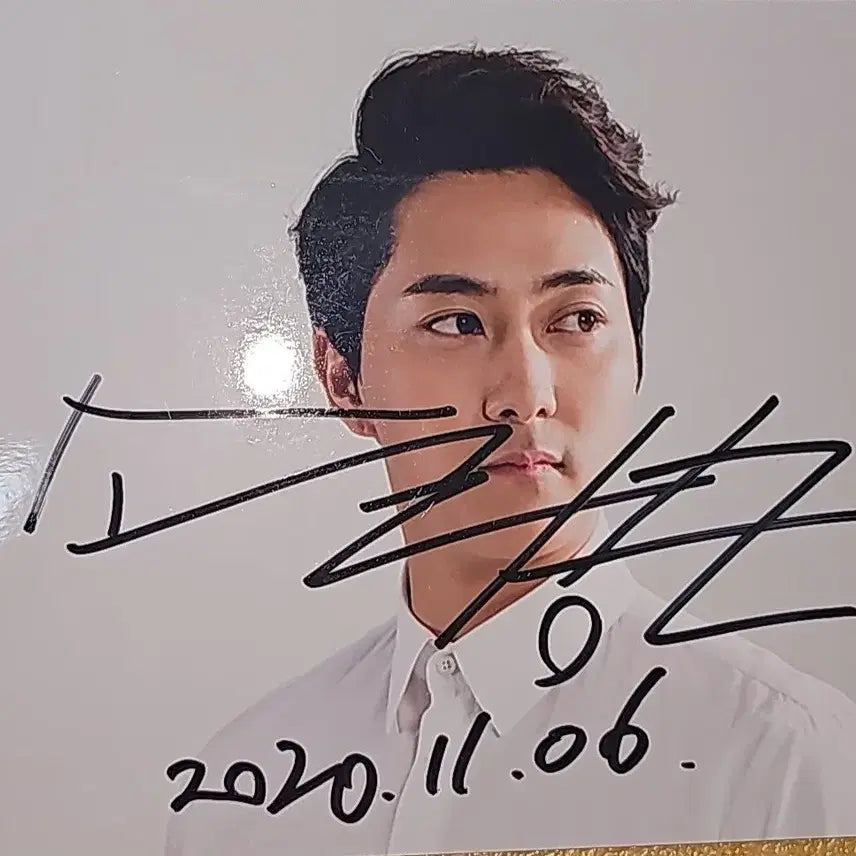[BUNJANG] Lee Bong-geun Signed Photo / 이봉근 친필 사진 싸인