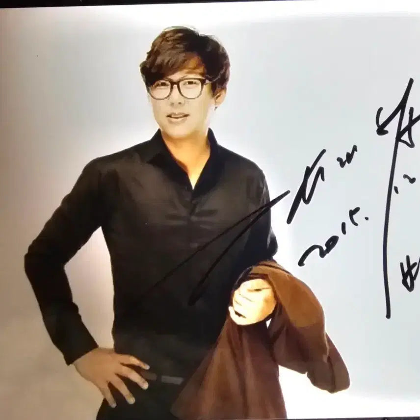 [BUNJANG] Byun Jin-seop Autographed Photo / 변진섭 친필 사진 싸인