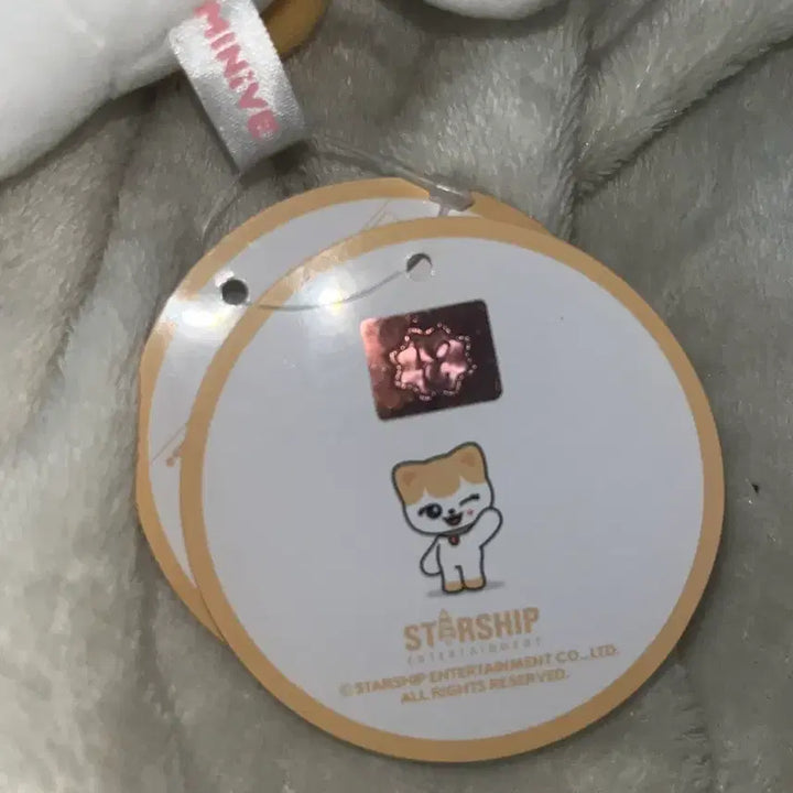 아이브 미니브 치즈 인형