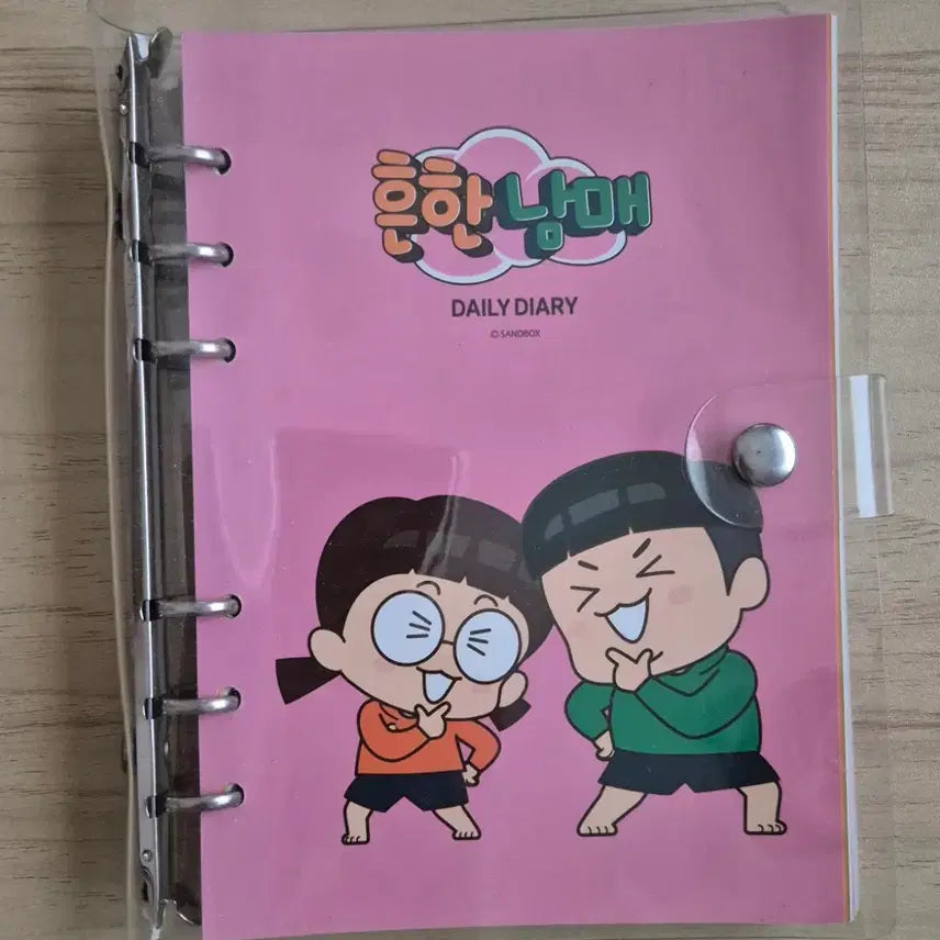 [BUNJANG] Funny Siblings Comic Book Volume 1, 2, 3 + Diary, Stickers Bundle Set / (일괄)흔한남매만화책123+다이어리,스티커