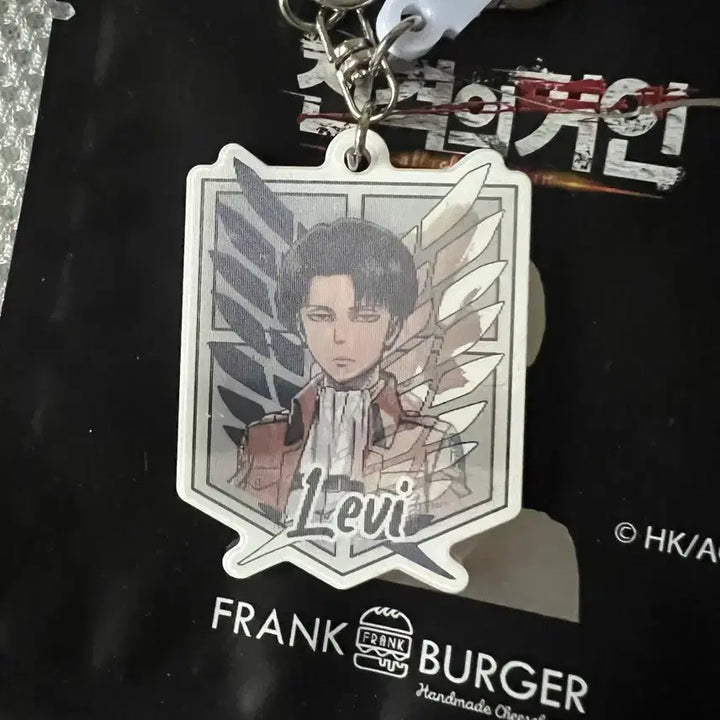 [BUNJANG] Frank Burger Attack on Titan Levi Keyring / 프랭크버거 진격의거인 키링 리바이 진격거