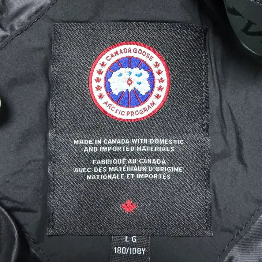 [BUNJANG] Canada Goose Crofton Puffer Jacket / 캐나다구스 크로프톤 푸퍼 매트 블랙 팝니다