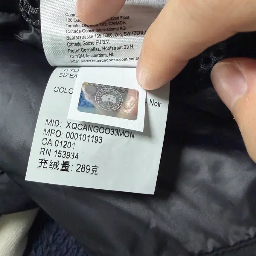 [BUNJANG] Canada Goose Crofton Puffer Jacket / 캐나다구스 크로프톤 푸퍼 매트 블랙 팝니다