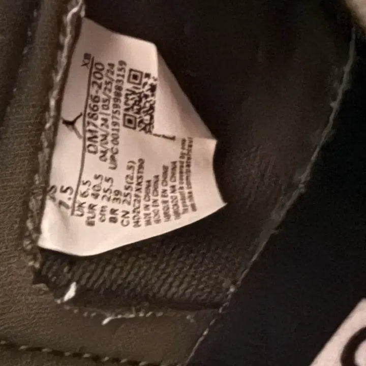 [BUNJANG] Air Jordan 1 Travis Scott Olive / 나이키 에어 조던1 트래비스 스캇 올리브