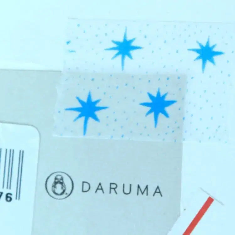 [BUNJANG] Magrese Starlight Masking Tape / 마그레세라 Starlight(스타라이트) 마테