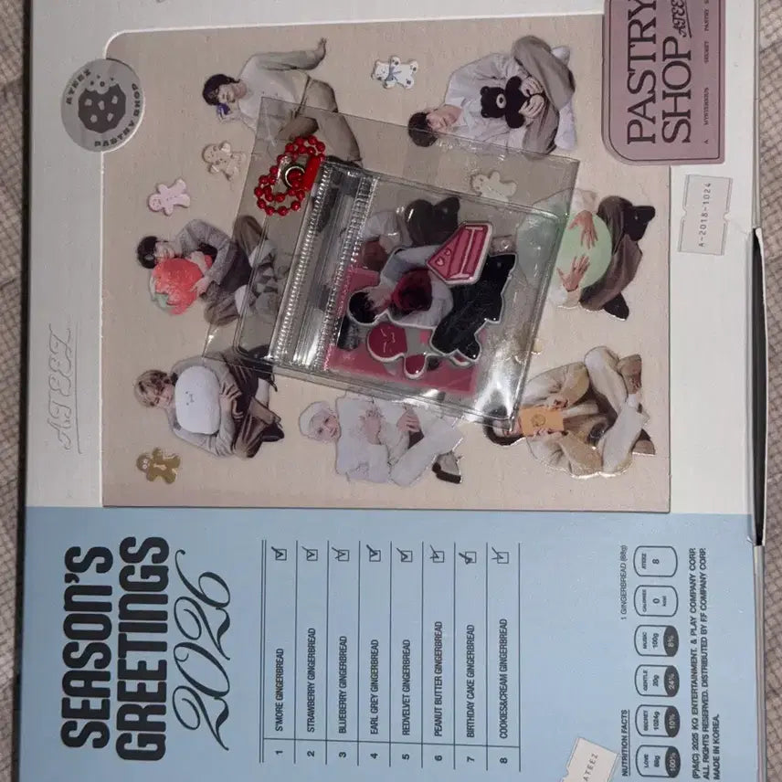 에이티즈 시즌그리팅 판매합니다