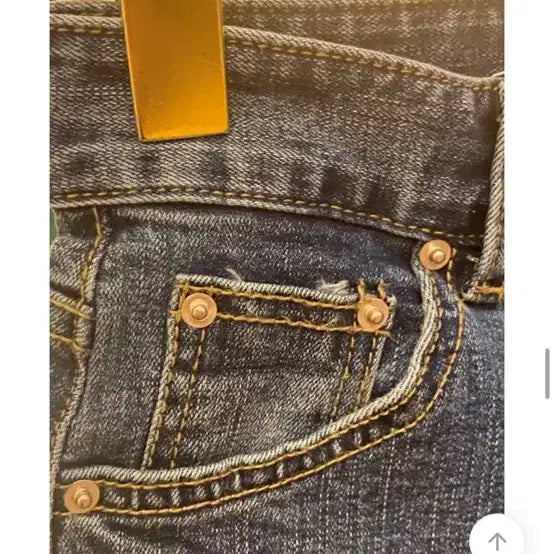 [BUNJANG] Bootcut Jeans with Hip Pads / 골반 패드 부츠컷 청바지