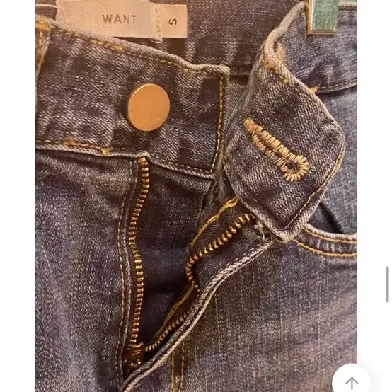 [BUNJANG] Bootcut Jeans with Hip Pads / 골반 패드 부츠컷 청바지