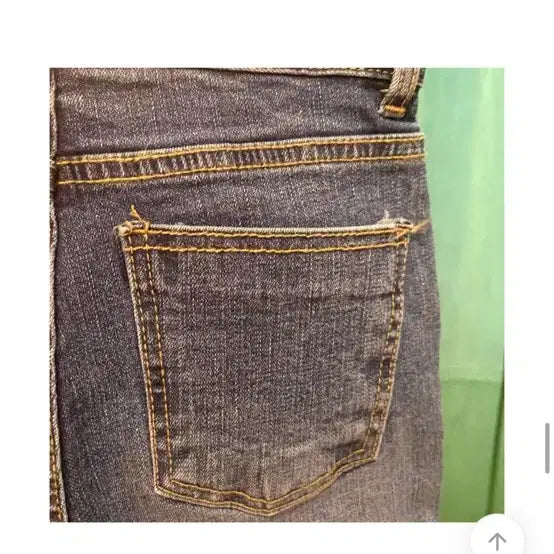 [BUNJANG] Bootcut Jeans with Hip Pads / 골반 패드 부츠컷 청바지