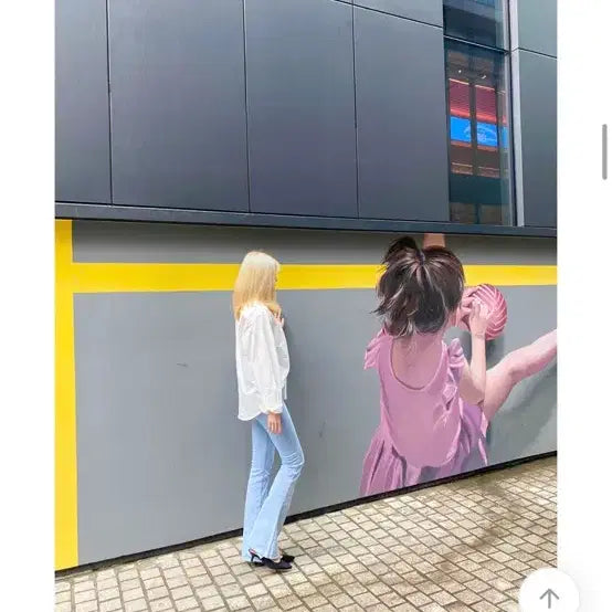 [BUNJANG] Bootcut Jeans with Hip Pads / 골반 패드 부츠컷 청바지