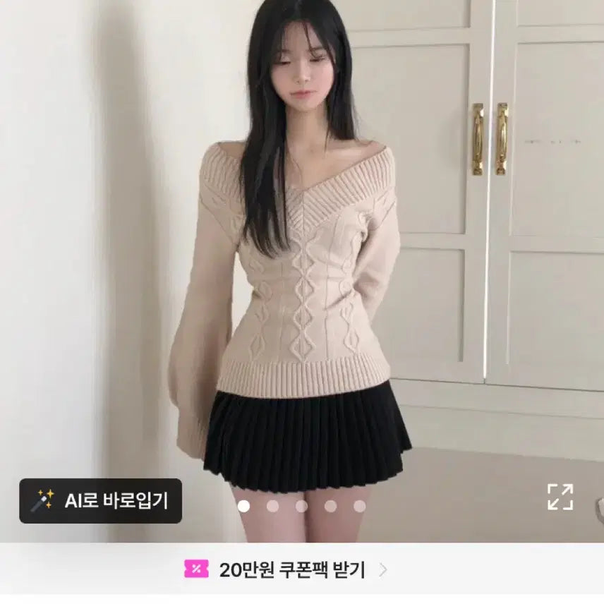[BUNJANG] The Mot Sweater V-Neck Off-Shoulder Cable Knit / 에이블리 더멋 브이넥 오프숄더 꽈배기 니트