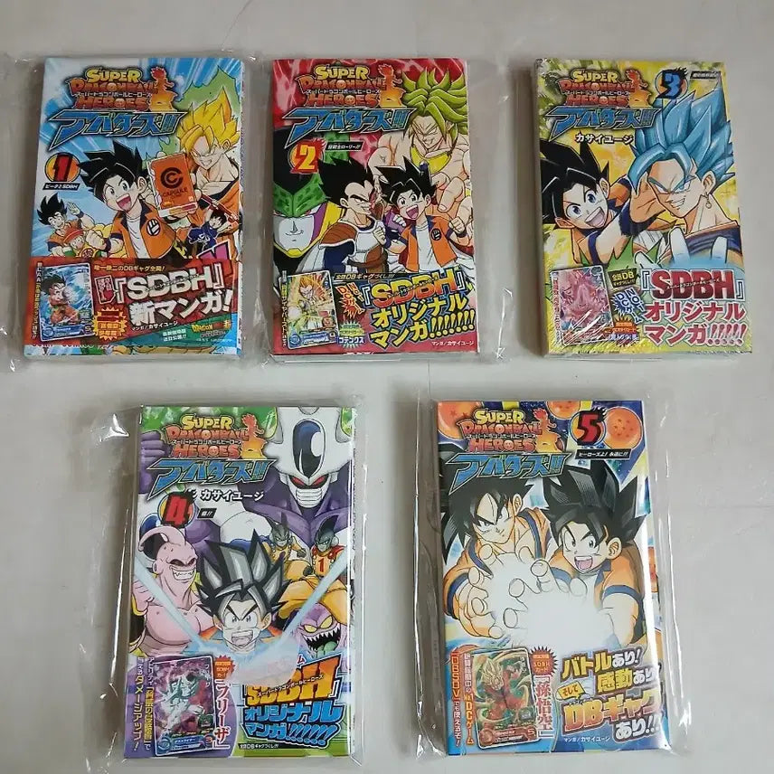 [BUNJANG] Super Dragon Ball Heroes Avatars Full Set First Edition / 슈퍼 드래곤볼 히어로즈 아바타즈 전권 초판
