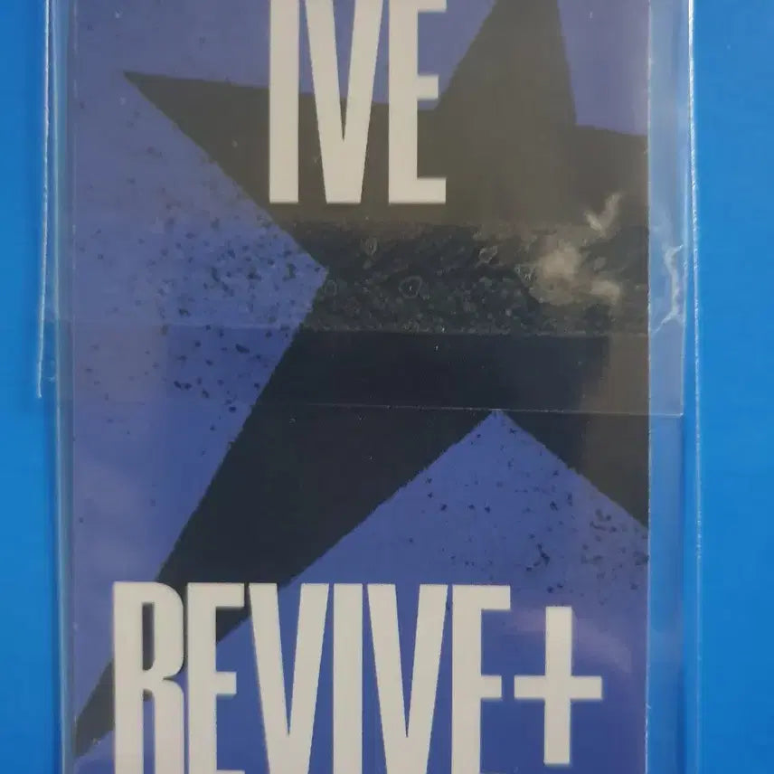 아이브 유진 BANG BANG 공방포카