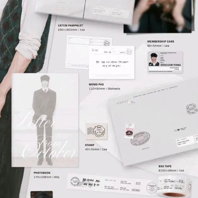 [BUNJANG] Byeon Wooseok Official Membership Kit / 변우석 멤버쉽1기 공식 키트 새상품