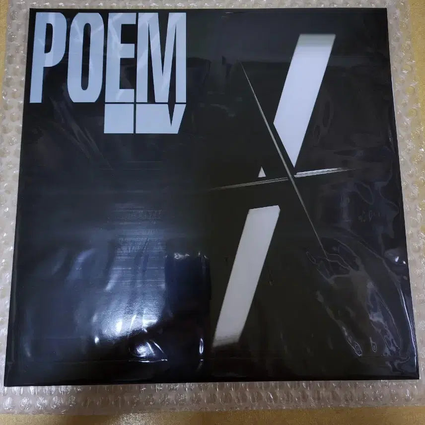 [BUNJANG] Owen LP POEMV Sealed Vinyl Record / 오왼 LP POEMV 미개봉 새제품 포엠 더콰이엇 팔로알토 EK 참여