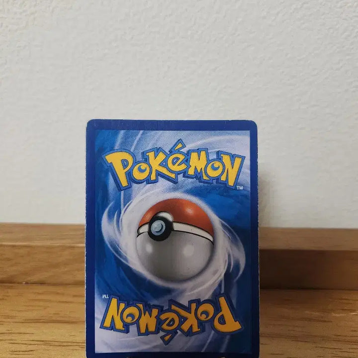 [BUNJANG] Pokemon Card Rayquaza GX SSR / 포켓몬카드 레쿠쟈 GX SSR