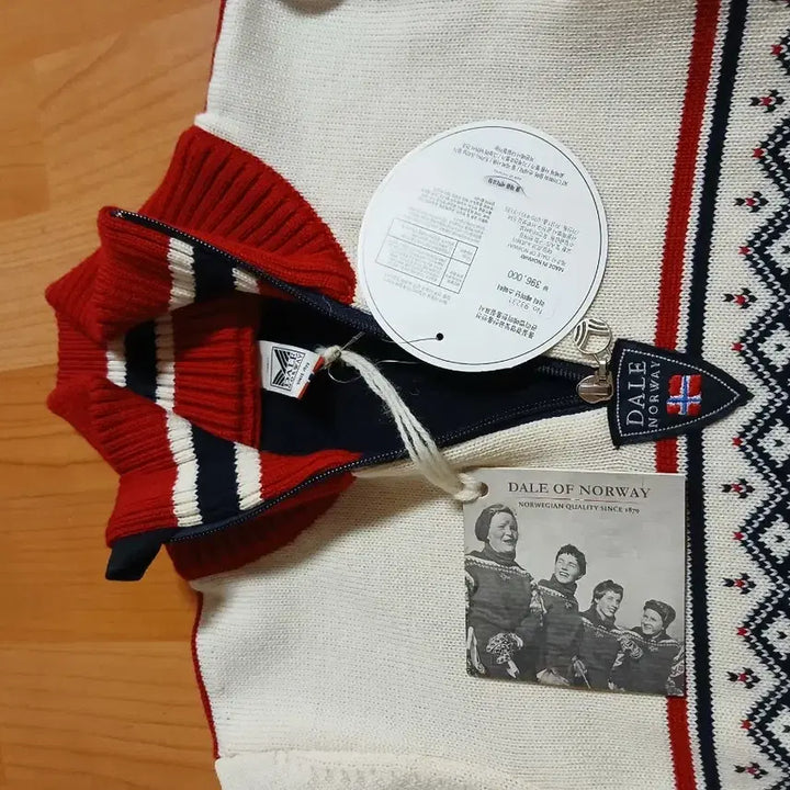 [BUNJANG] Dale of Norway Zip-up Knit Sweater / 데일오브 노르웨이  집업 니트 스웨터