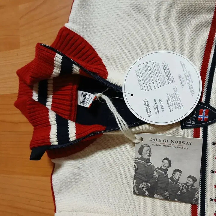 [BUNJANG] Dale of Norway Zip-up Knit Sweater / 데일오브 노르웨이  집업 니트 스웨터