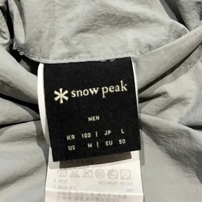 [SOLD OUT] 스노우피크 후드 플리스 자켓 L