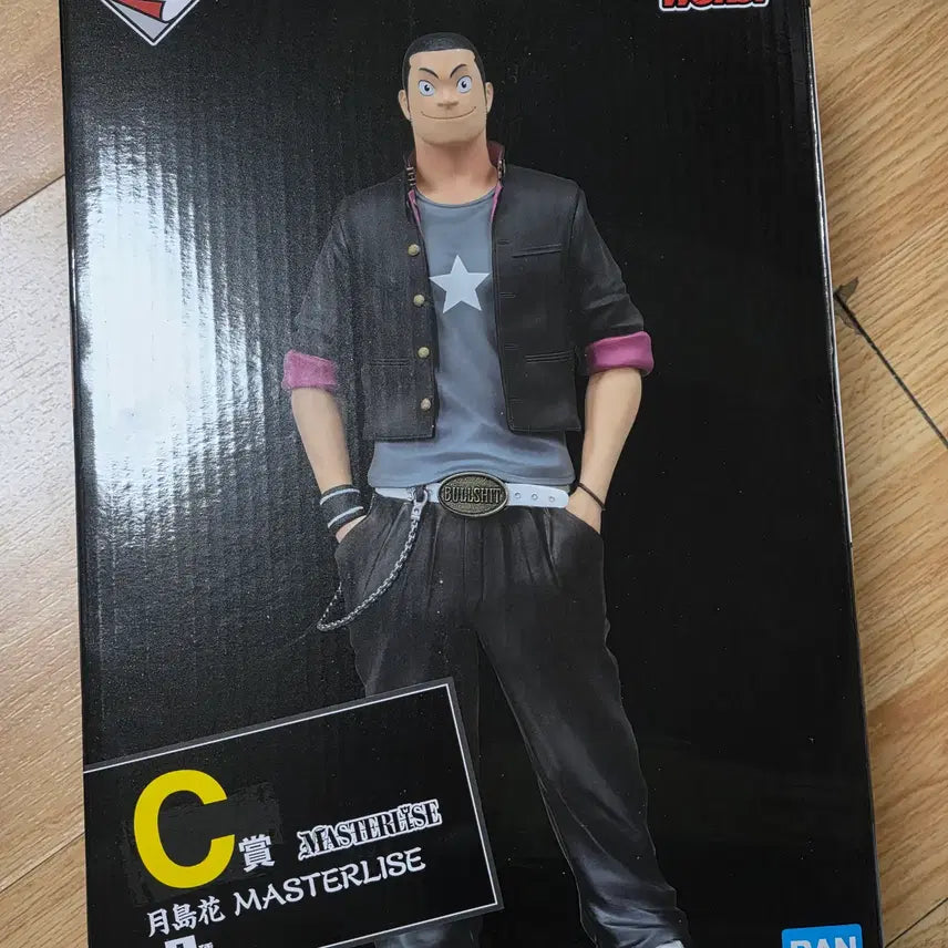 [BUNJANG] Crows x Worst Tsukishima Hana Figure (Sealed) / 제일복권 크로우즈x워스트 C상 츠키시마 하나(미개봉)