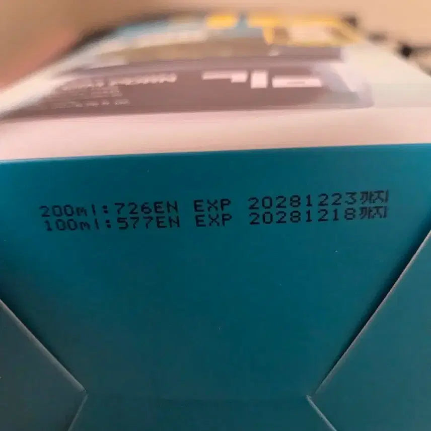 [BUNJANG] Isntree PDRN Boosting Glow Pad 70-Count Set / [새상품] 이즈앤트리 김 피디알엔 부스팅 글로우 패드 70매 기획