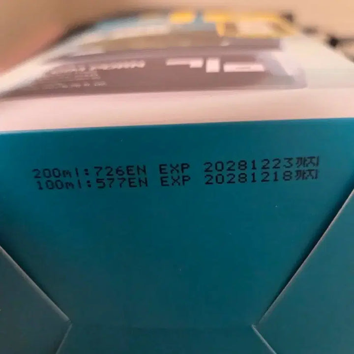 [BUNJANG] Isntree PDRN Boosting Glow Pad 70-Count Set / [새상품] 이즈앤트리 김 피디알엔 부스팅 글로우 패드 70매 기획