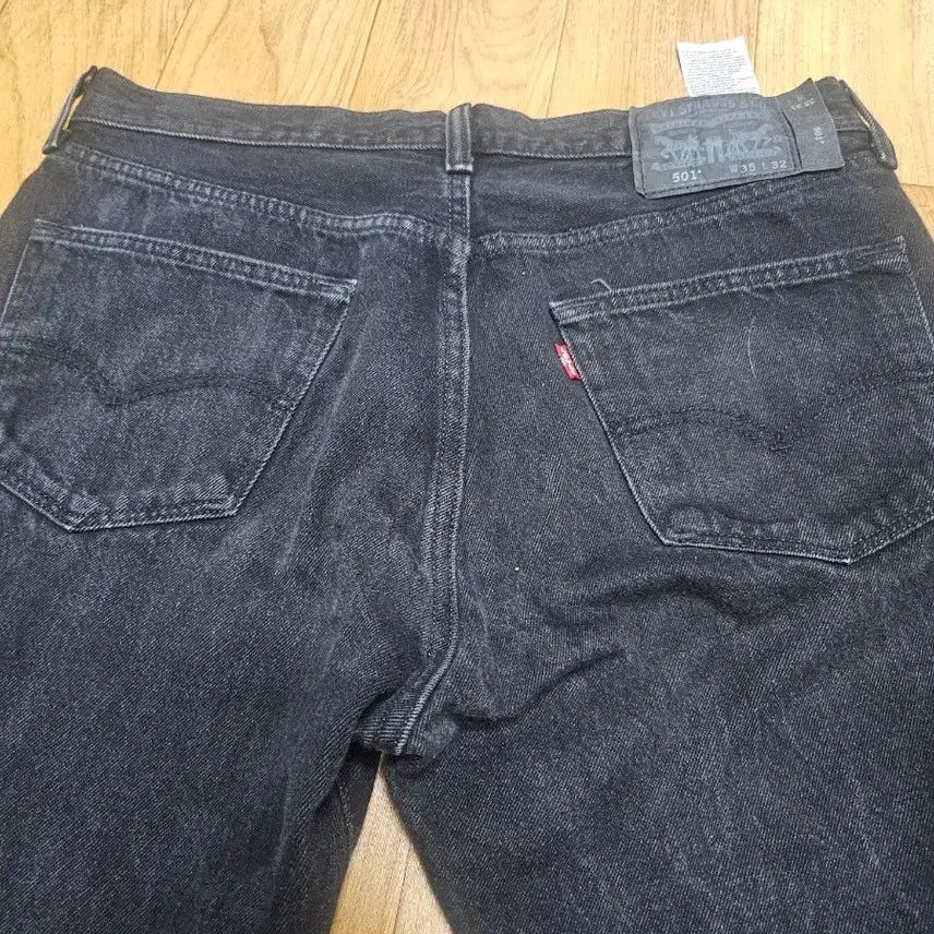 [BUNJANG] Levi's 501 Denim Pants / 리바이스 501 데님 팬츠