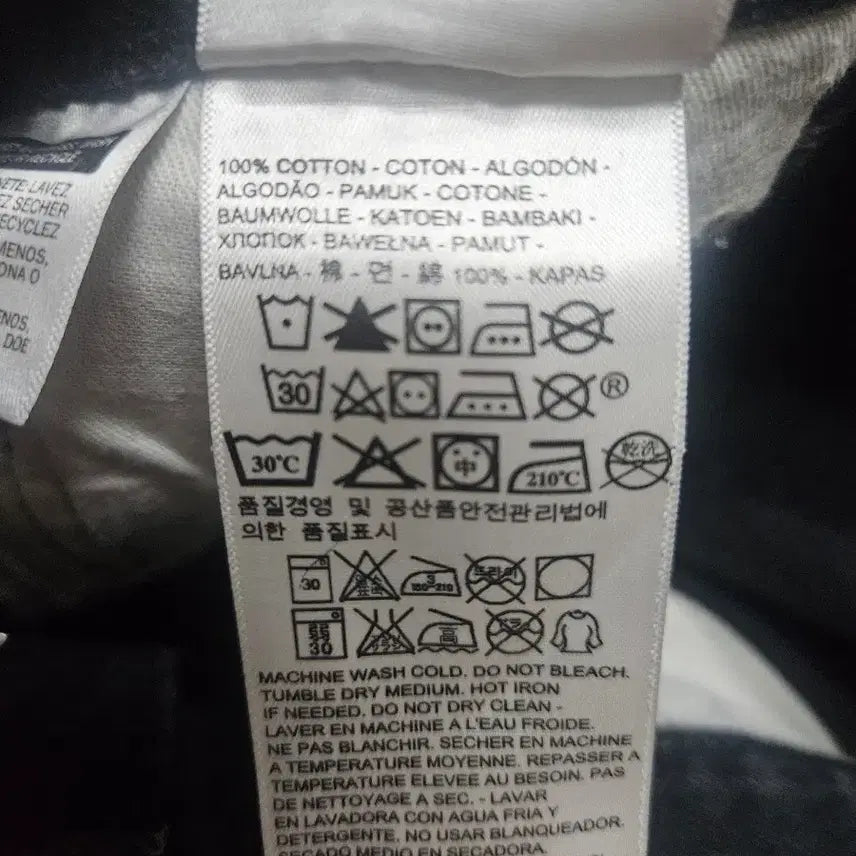 [BUNJANG] Levi's 501 Denim Pants / 리바이스 501 데님 팬츠