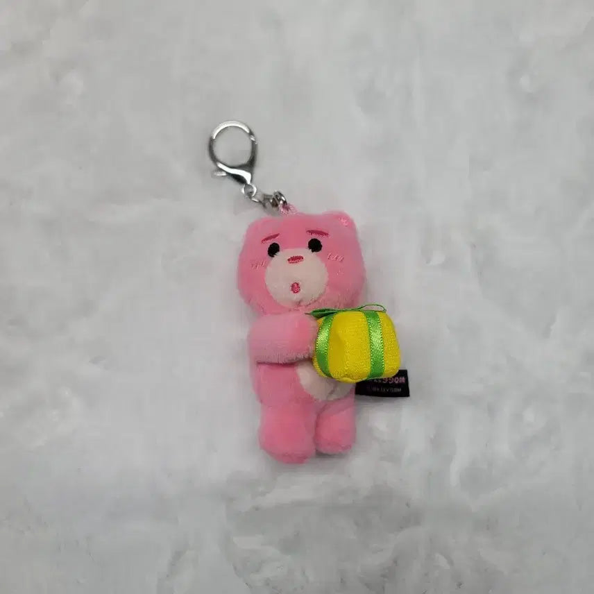 [BUNJANG] Bellygom 10cm Keyring / 벨리곰 키링