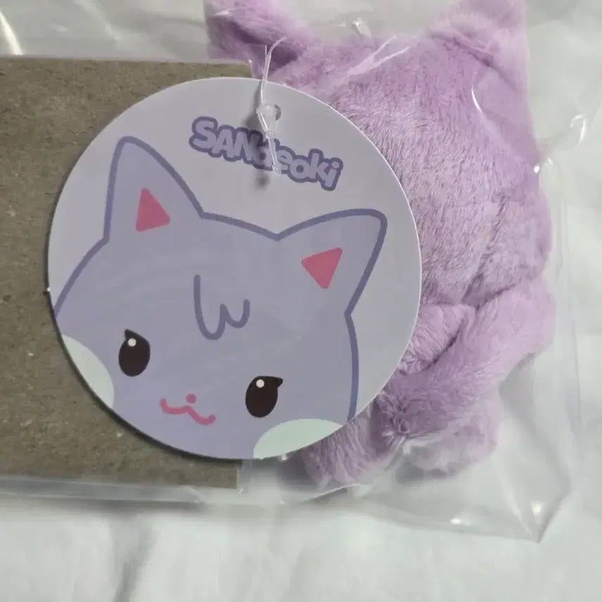 에이티즈 산 애니티즈 타이니 산덕이