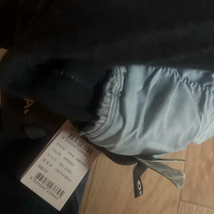 [BUNJANG] A+G The Edge Jeans / the A+G 더엣지 기모 청바지 새 옷