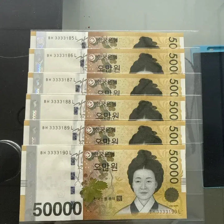 [BUNJANG] Unspecified Group Photocard Number Bundle Set / 오만원권 포카번호