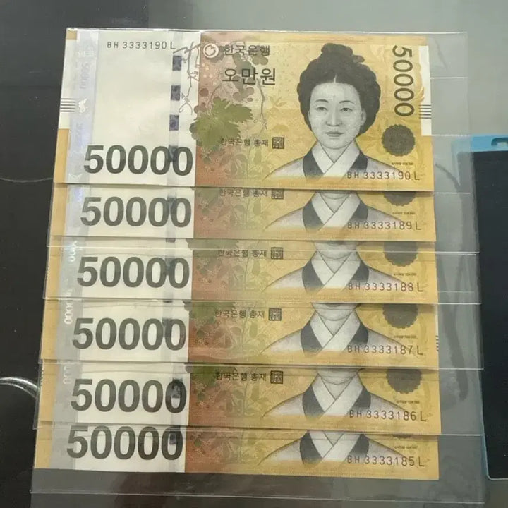 [BUNJANG] Unspecified Group Photocard Number Bundle Set / 오만원권 포카번호