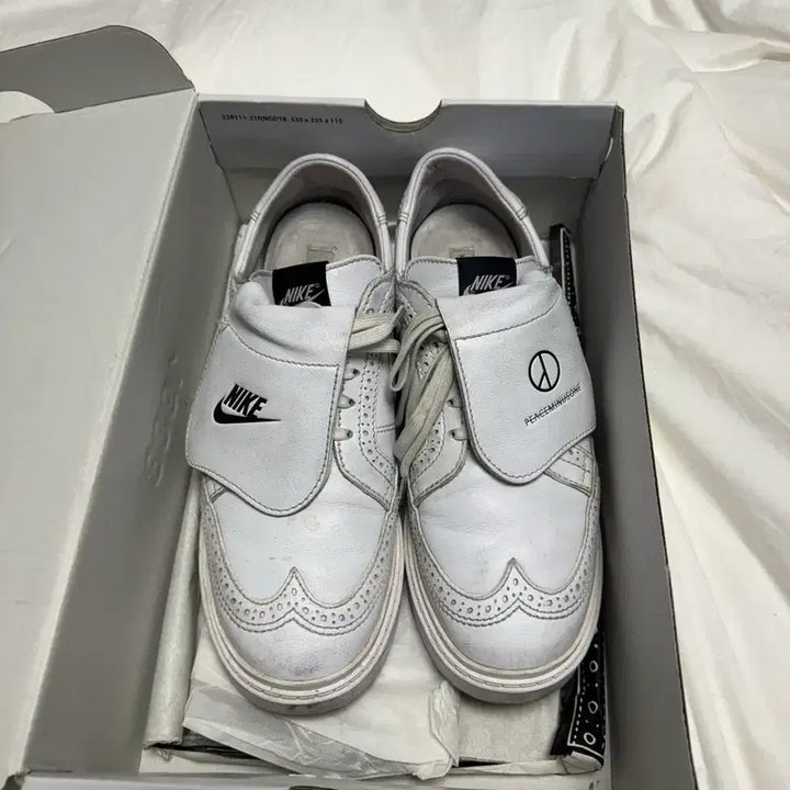 [BUNJANG] Nike Peaceminusone Kwondo 1 Sneakers / 나이키 피스마이너스원 권도1